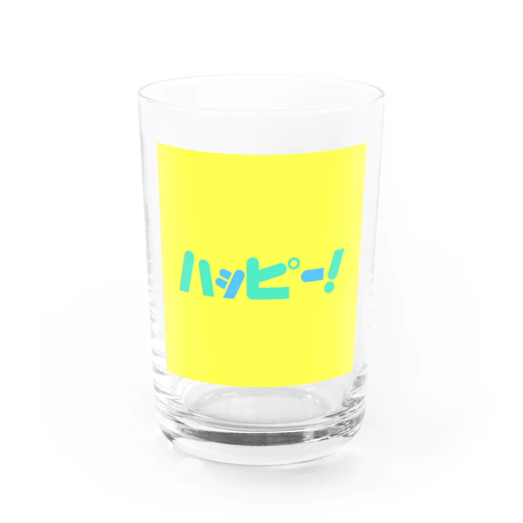 sacchestのハッピー！イエロー Water Glass :front