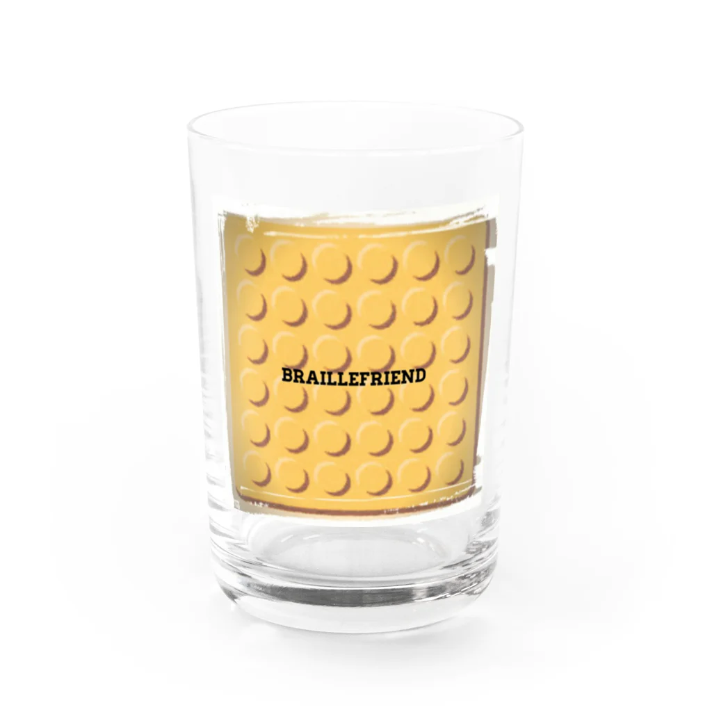 Braille Friendly Projectの点字ブロック(視覚障害者誘導ブロック) Water Glass :front