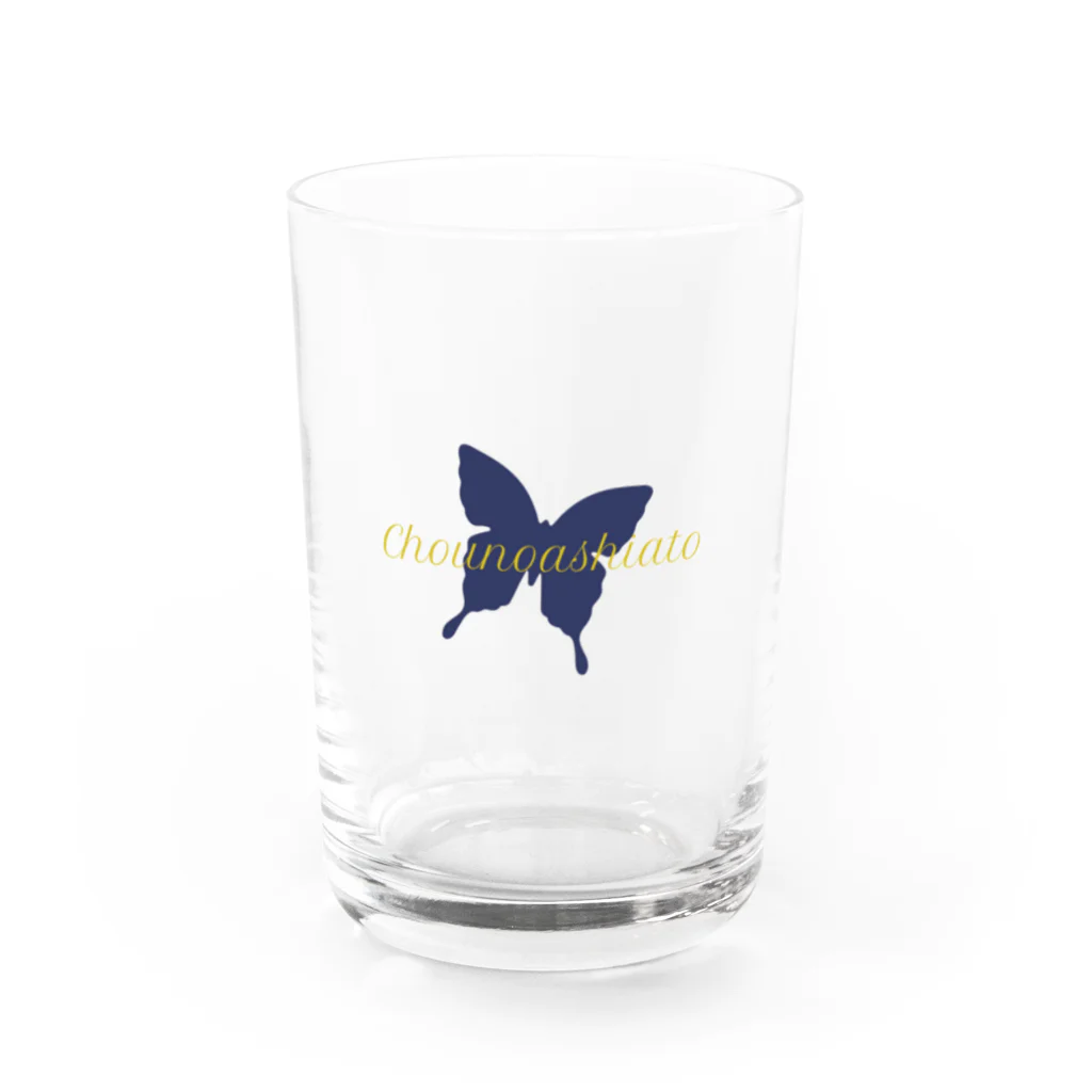 蝶のあしあとの蝶のあしあとノベルティ Water Glass :front