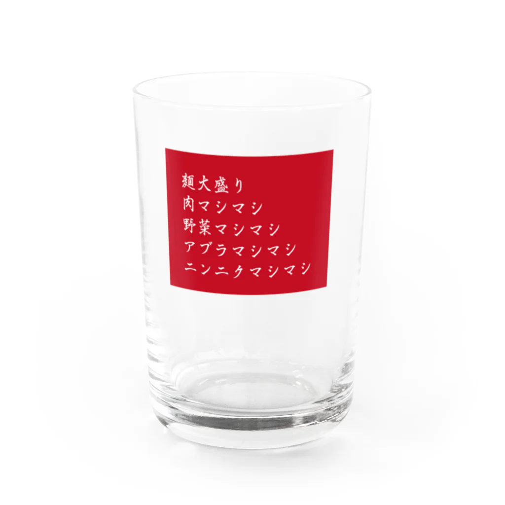 GIVE ME CANDYのマシマシ Water Glass :front