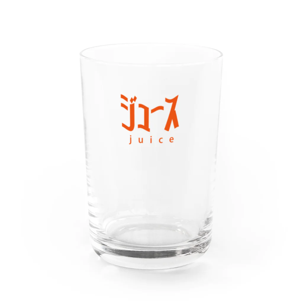 GIVE ME CANDYのジュース Water Glass :front