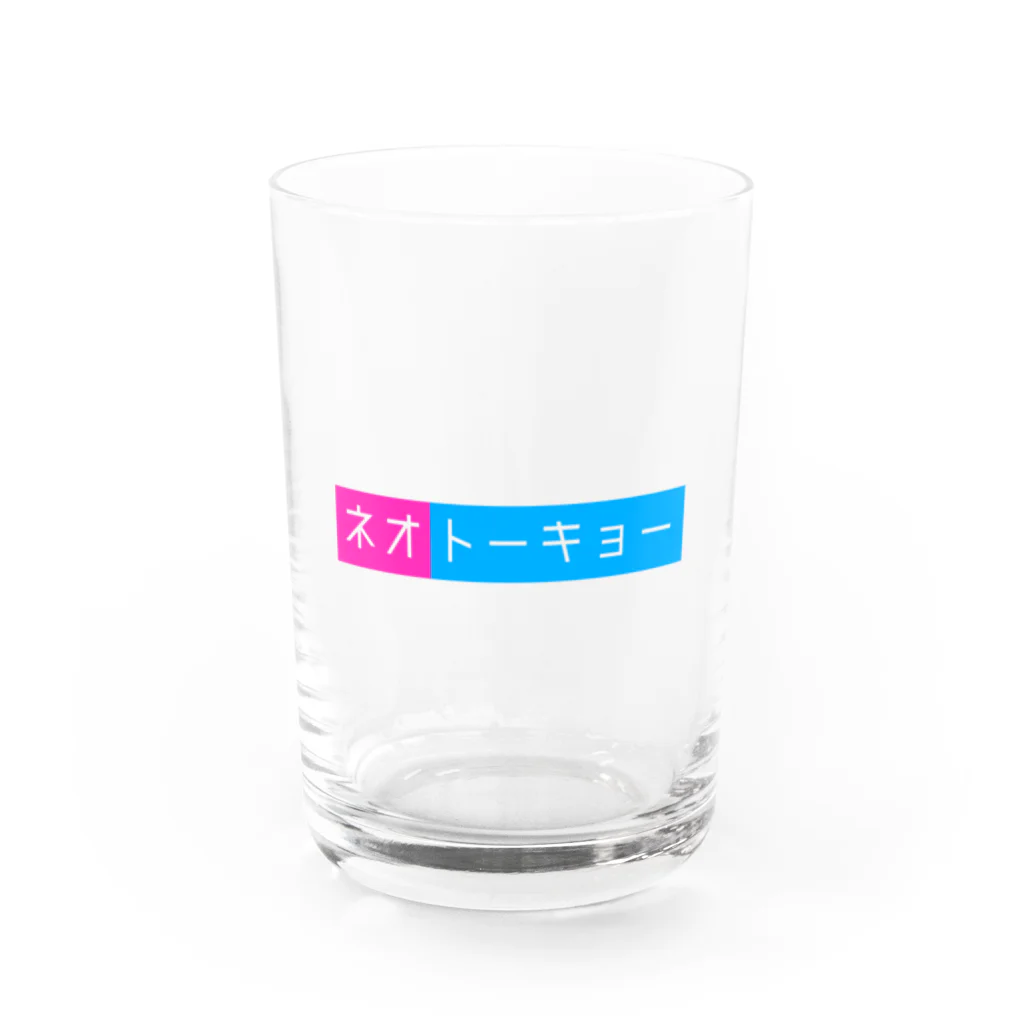 ネオトーキョー推進本部のネオトーキョー Water Glass :front