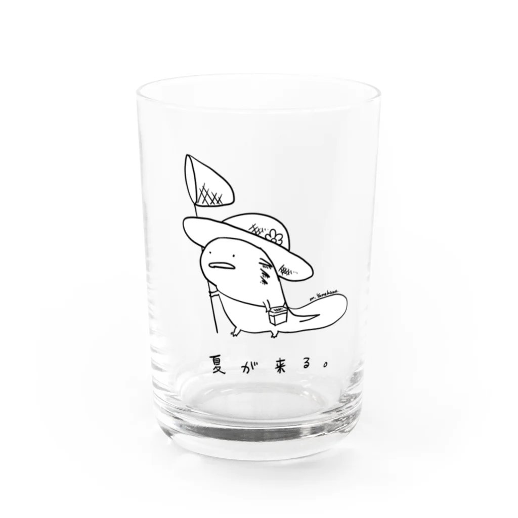 えにぐまストアの夏が来る。 Water Glass :front