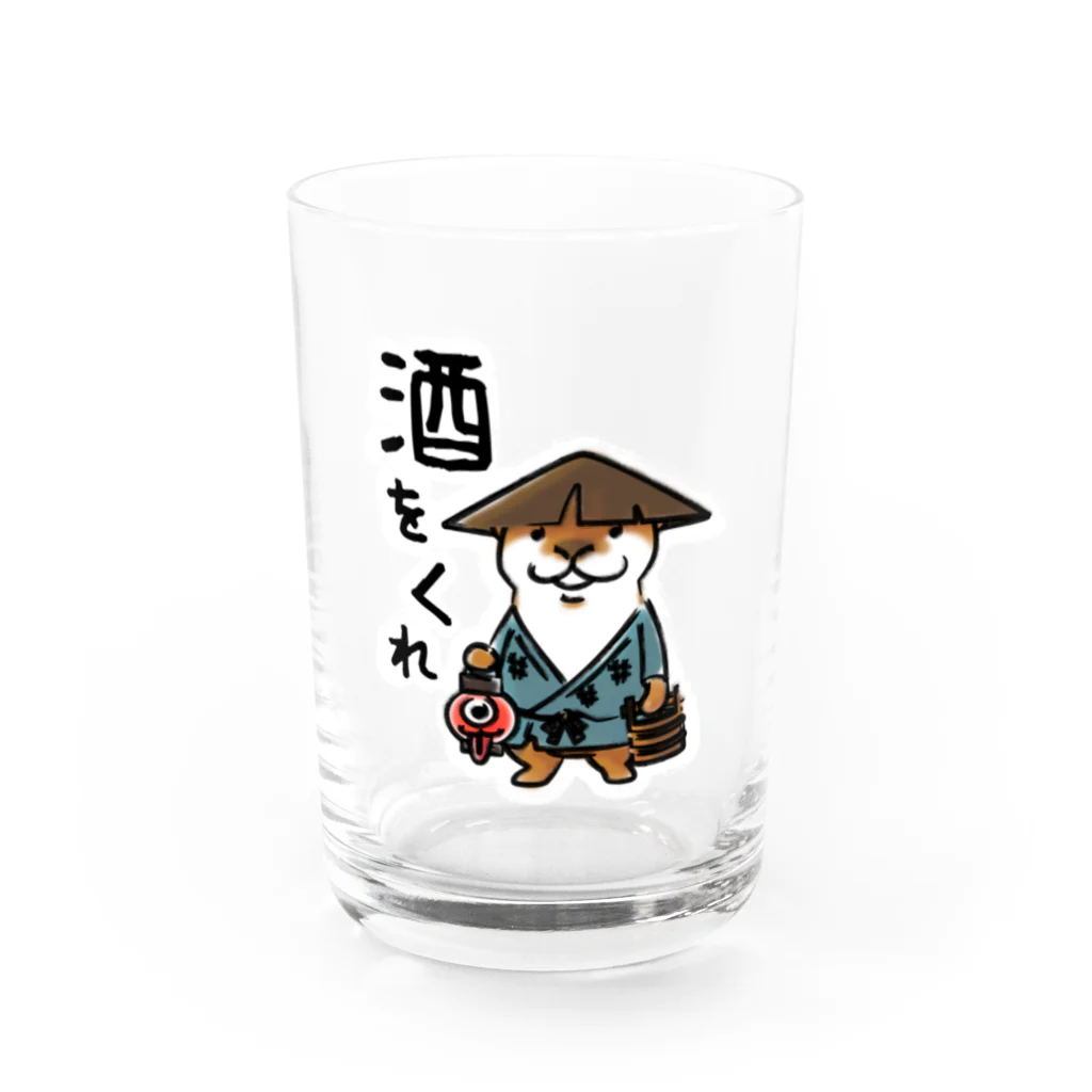 居眠工房 化珠の獺さん Water Glass :front