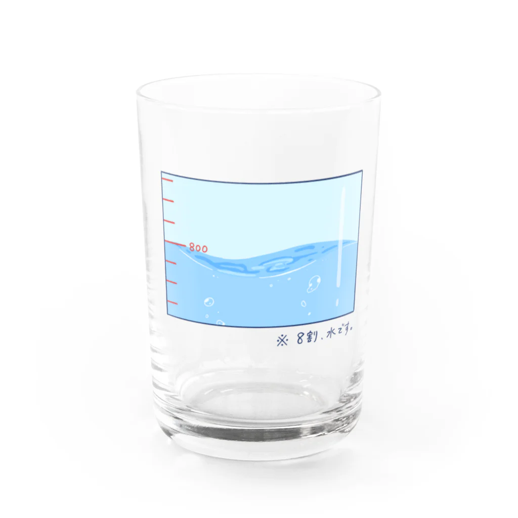 umenagaの※8割、水です。 グラス前面