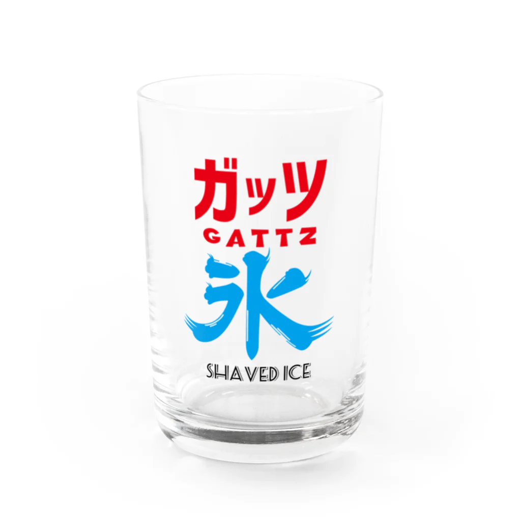 ガッツのガッツ氷 Water Glass :front