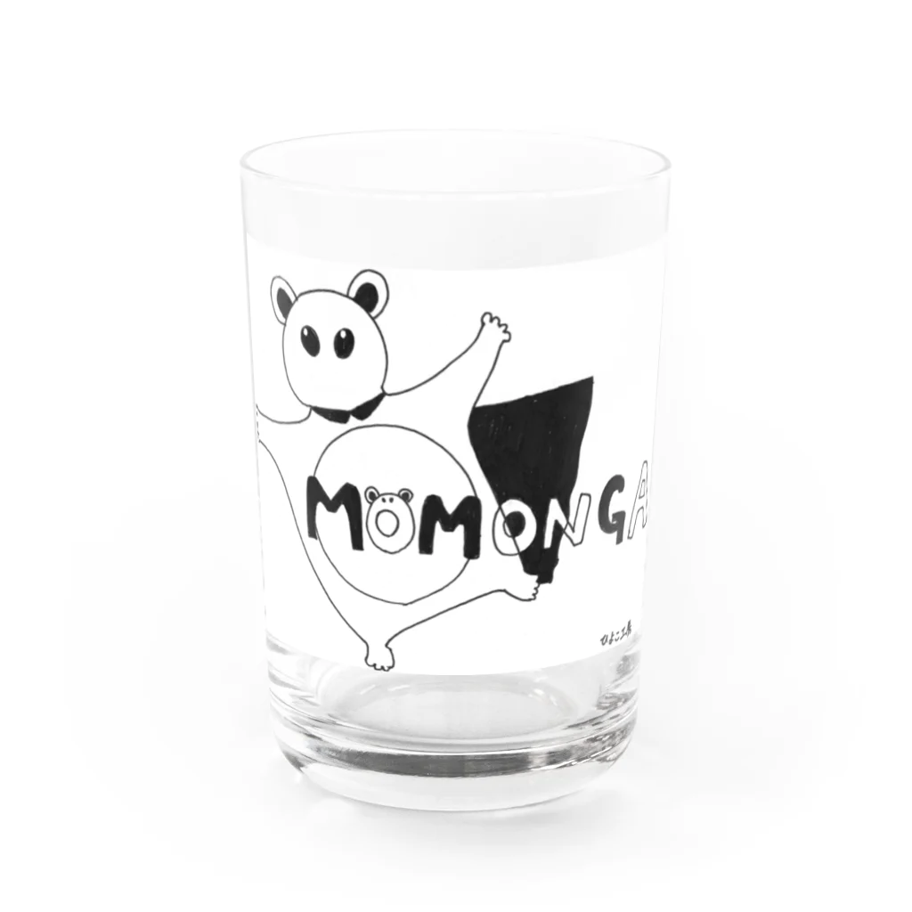 ひよこ工房のmomonga Water Glass :front