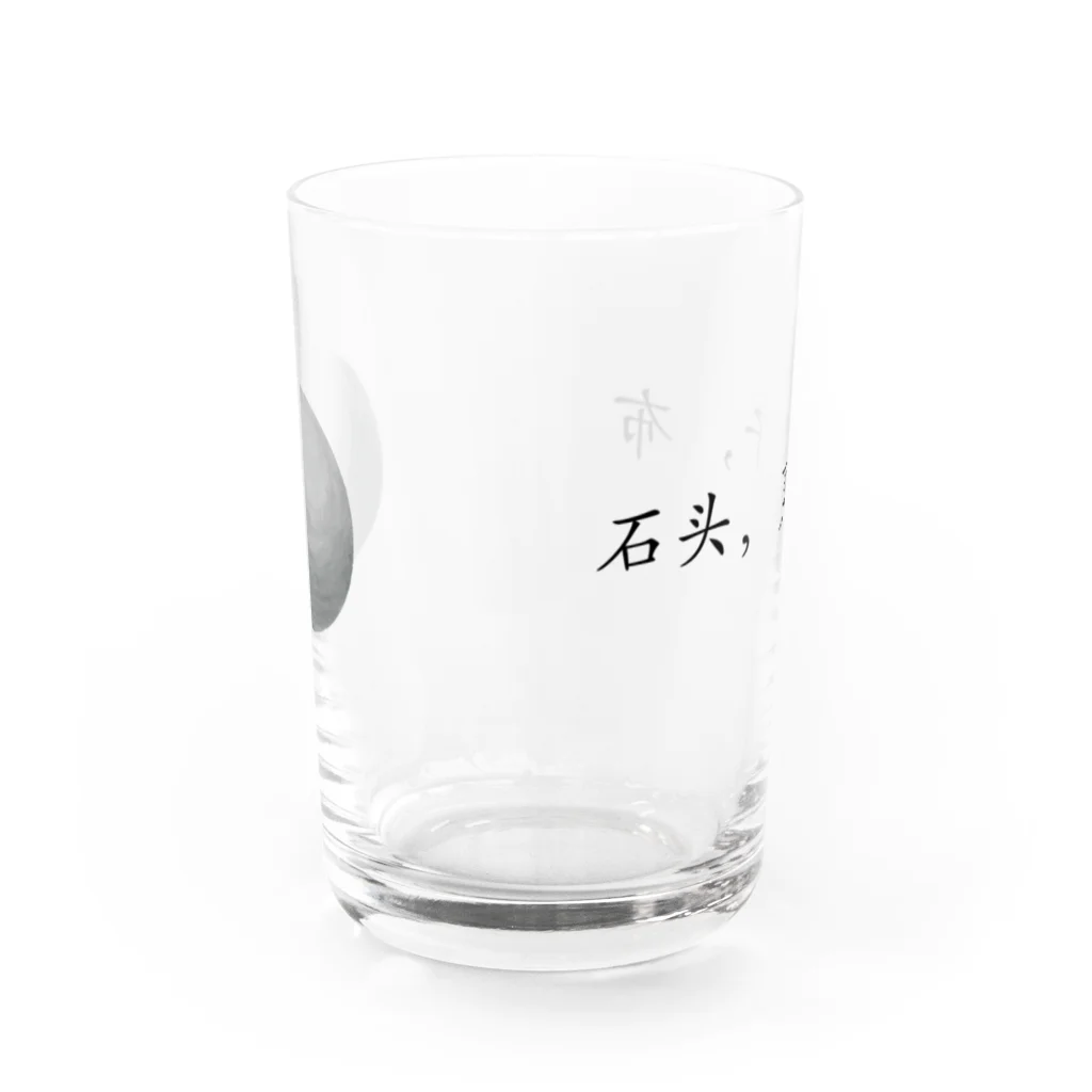 福岡屋台 京都店のグー、チョキ、パー Water Glass :front