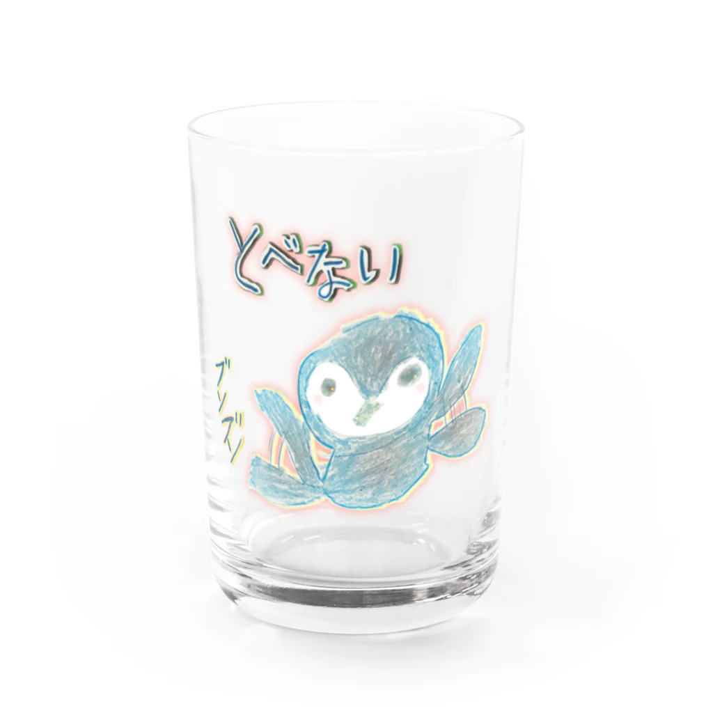 かなたのまとめの現役小学生が描いたペンギンちゃん Water Glass :front