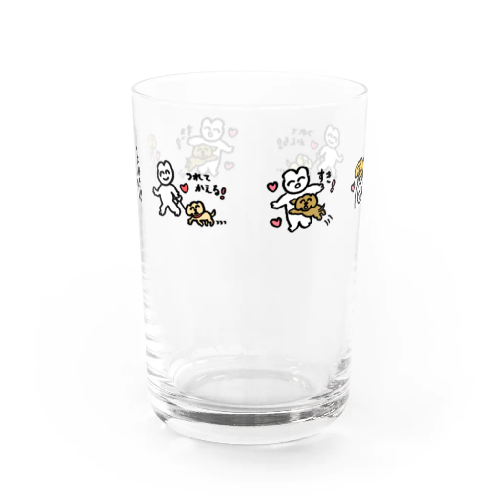 ねむいねむいうさぎ雑貨店のいぬかわいくてどうしよう Water Glass :front