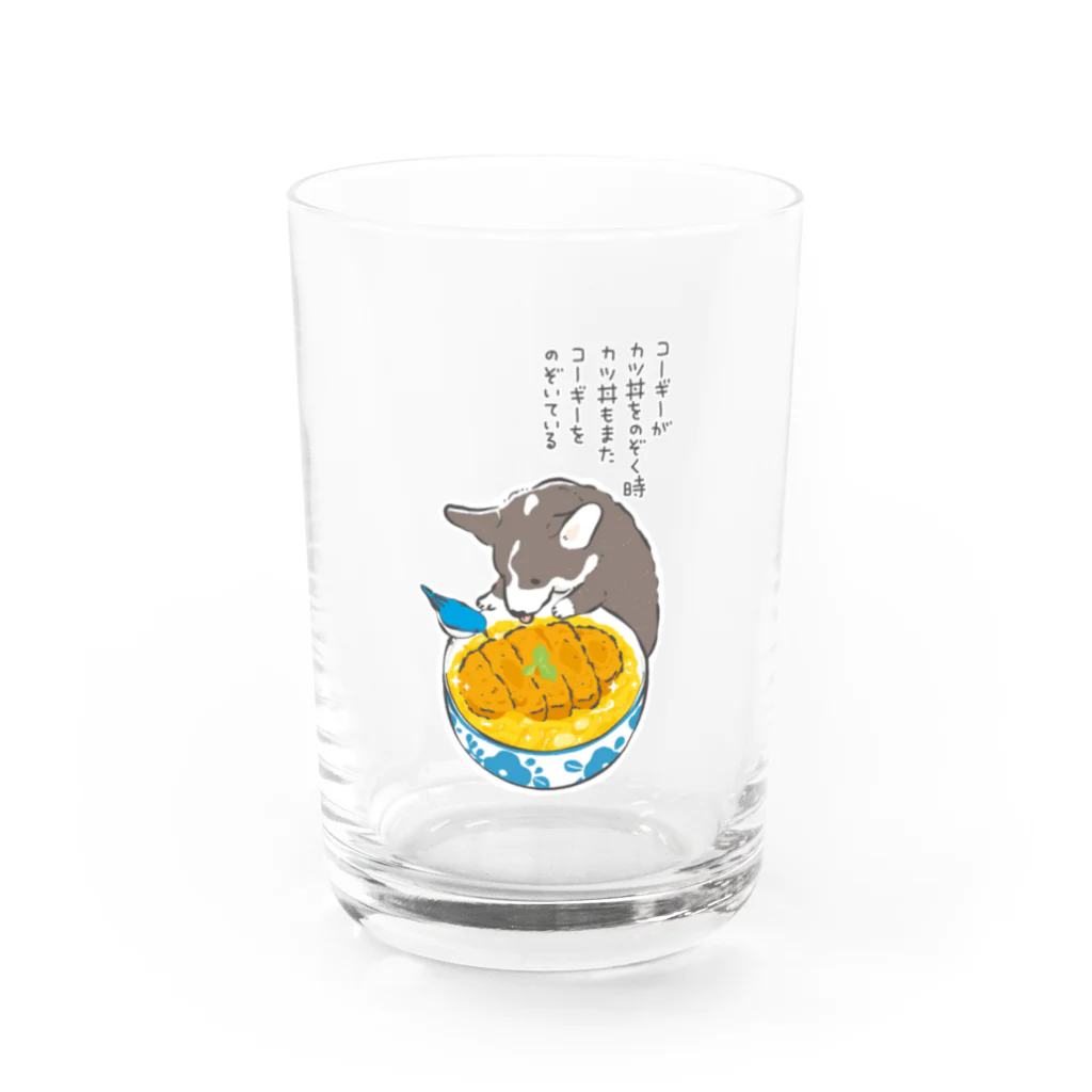 サカモトリエ/イラストレーターのコーギーとカツ丼 Water Glass :front