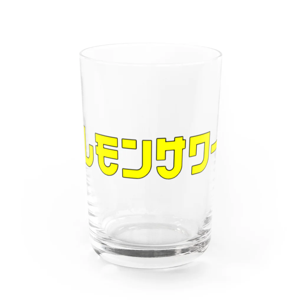 mikko0821のレモンサワー  Water Glass :front