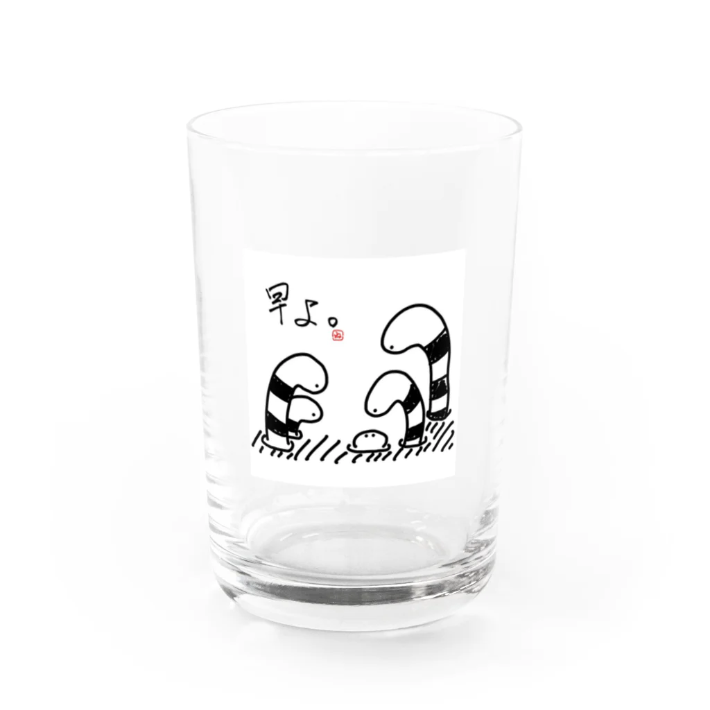 ねふくるの急かされるチンアナゴ Water Glass :front