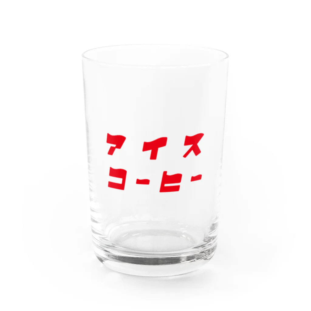 駒井和彬｜こまゐ図考室のアイスコーヒーグラス（赤） Water Glass :front