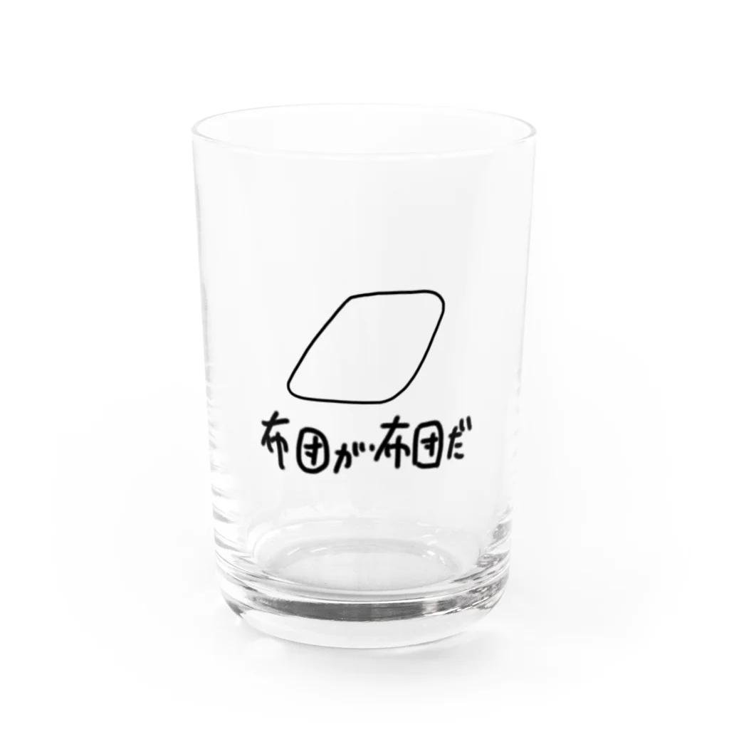 joanzuのえ？ Water Glass :front