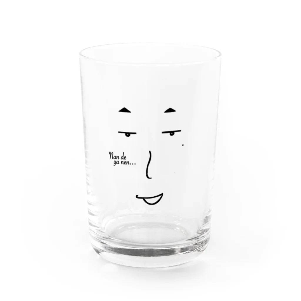 アルコ・ホールのナンデヤネンおじさん Water Glass :front