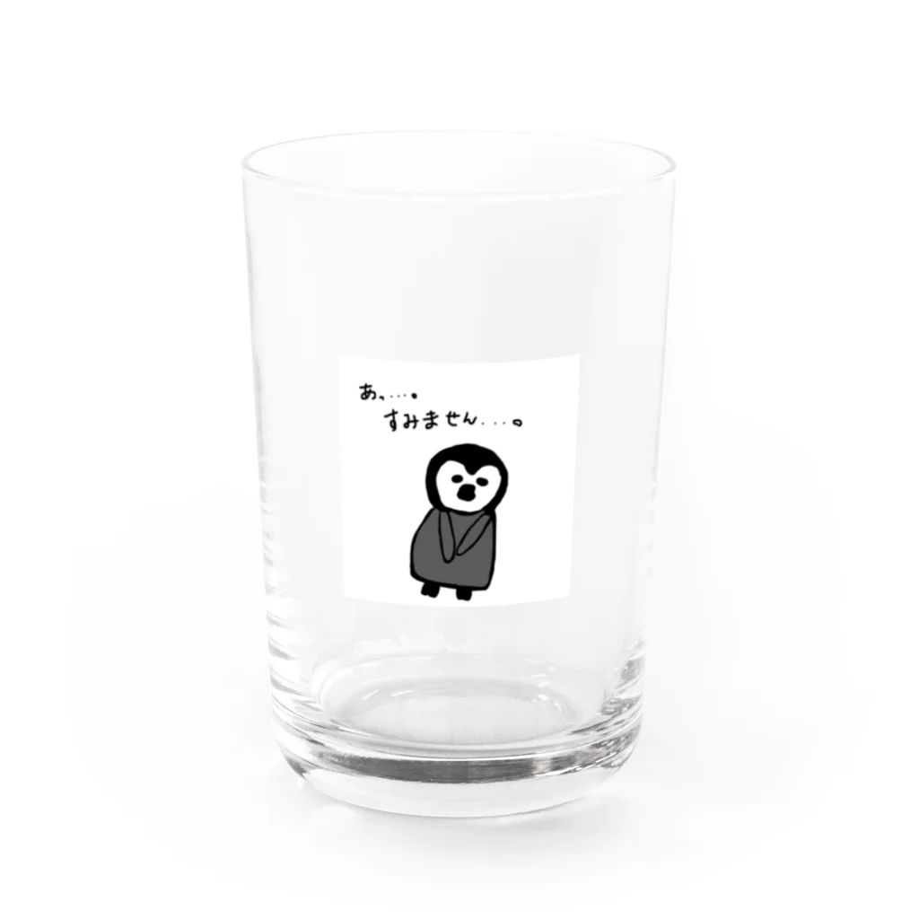 ERIKAのぺんぎんくん Water Glass :front