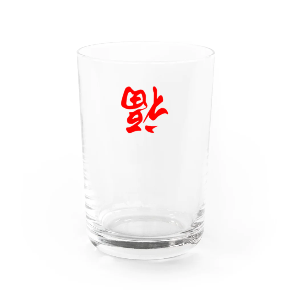 pon-shopの倒福 Water Glass :front