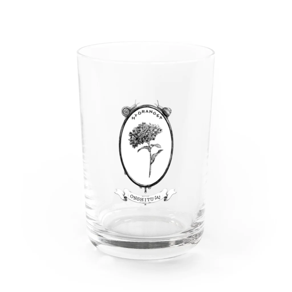 温室【Ａ】の花汁100%飲料水　紫陽花 Water Glass :front