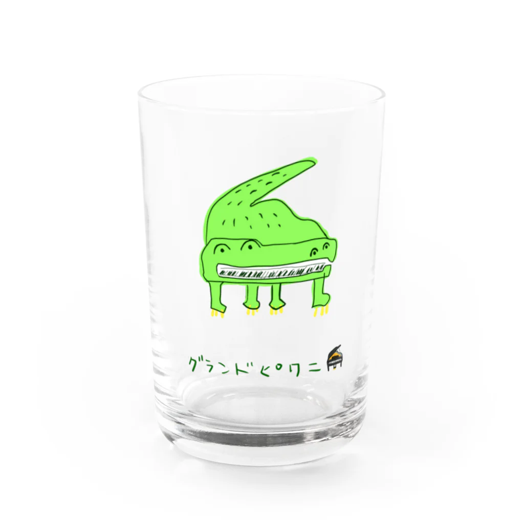 連れてってのグランドピワニ　with グランドピアノ　グラス Water Glass :front