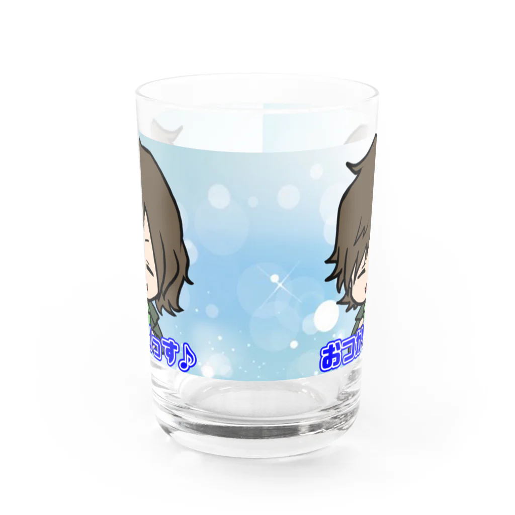 Calice Gameのおつかりっす　グラス Water Glass :front