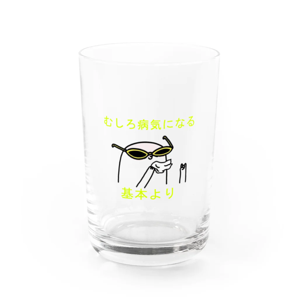 JeanのI'm not Basic  Water Glass :front