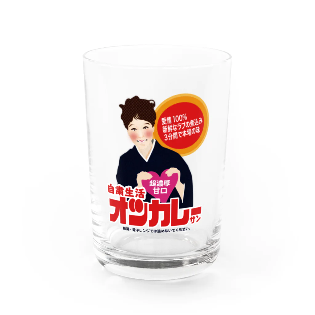 駄菓子と玩具の太郎と花子の長い自粛生活オツカレーサン Water Glass :front