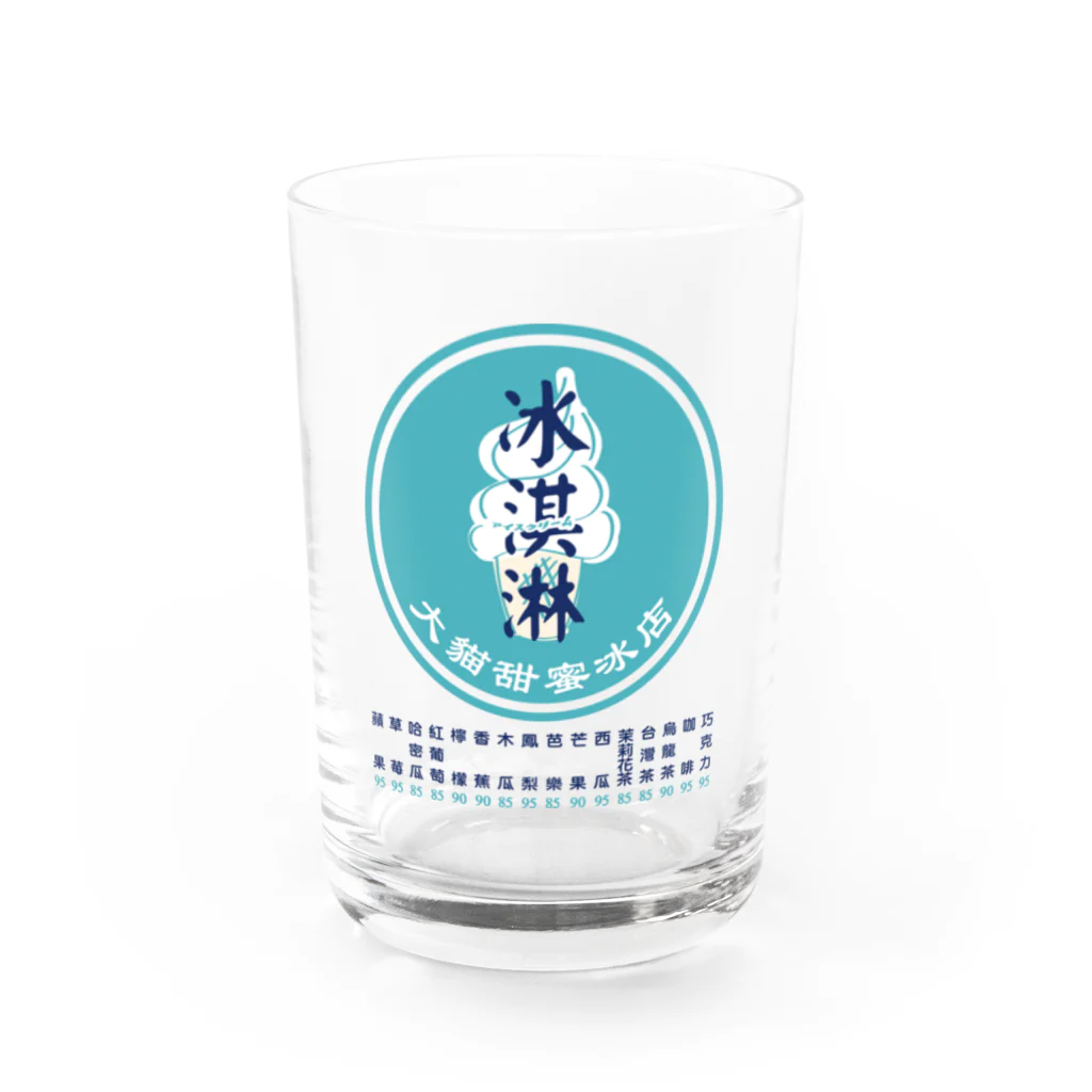 大貓和朋友的商店の台湾のアイス屋さん Water Glass :front