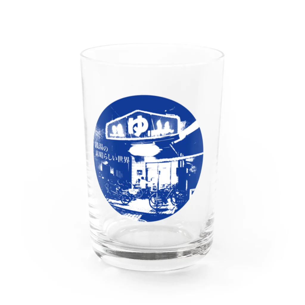 Monosteの銭湯の素晴らしい世界 Water Glass :front