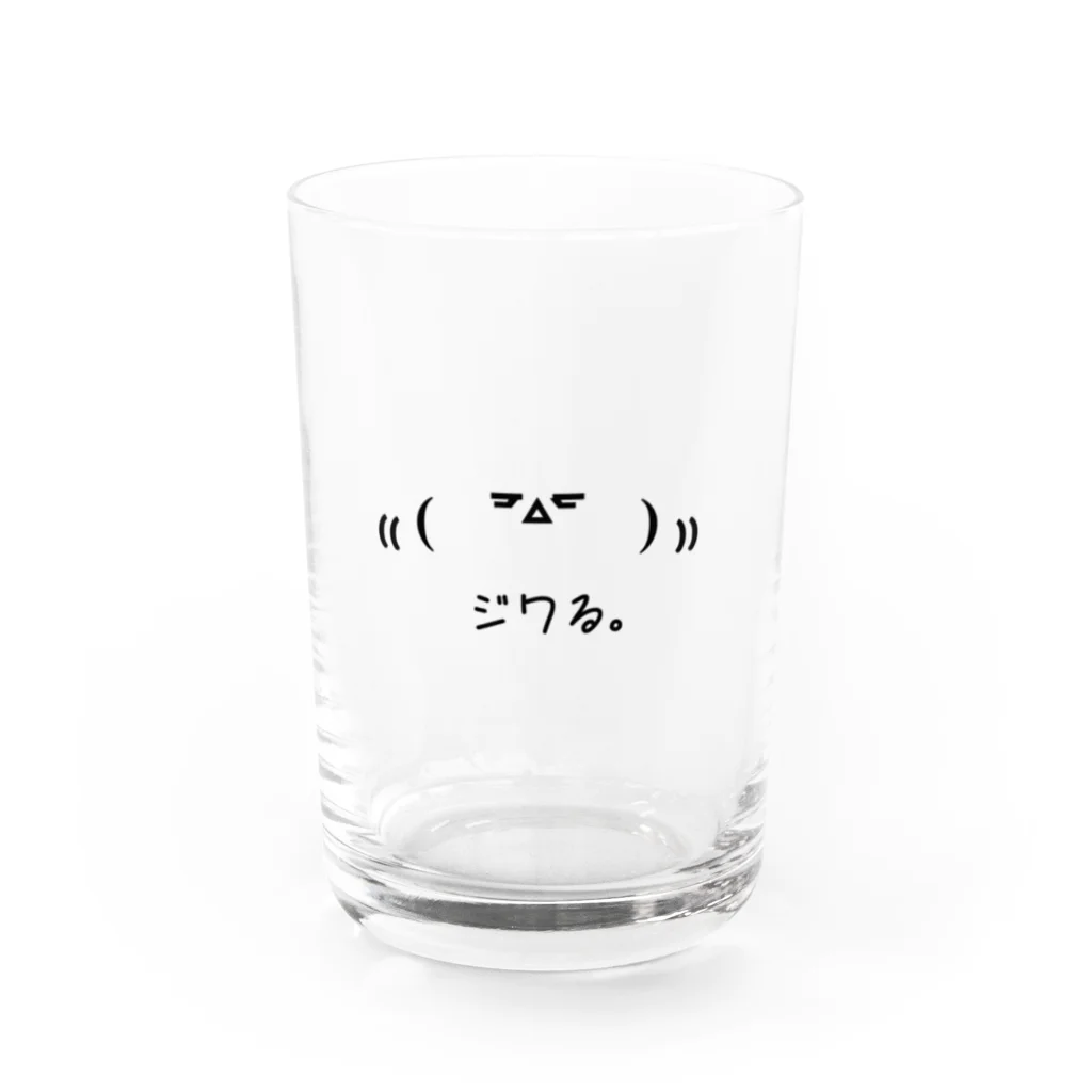 よろづ屋 安宅彦一長船のジワる Water Glass :front