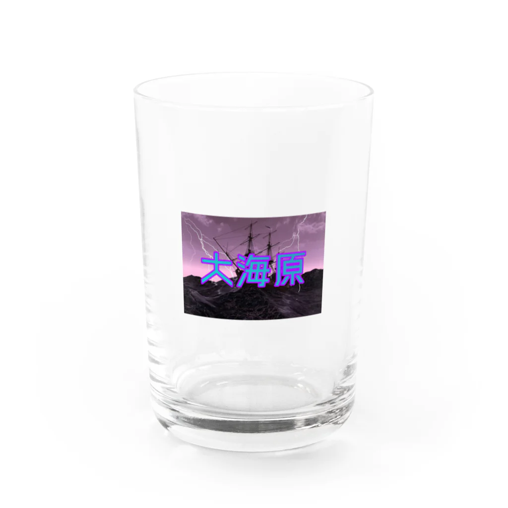 さかのCABALA 大海原 Water Glass :front