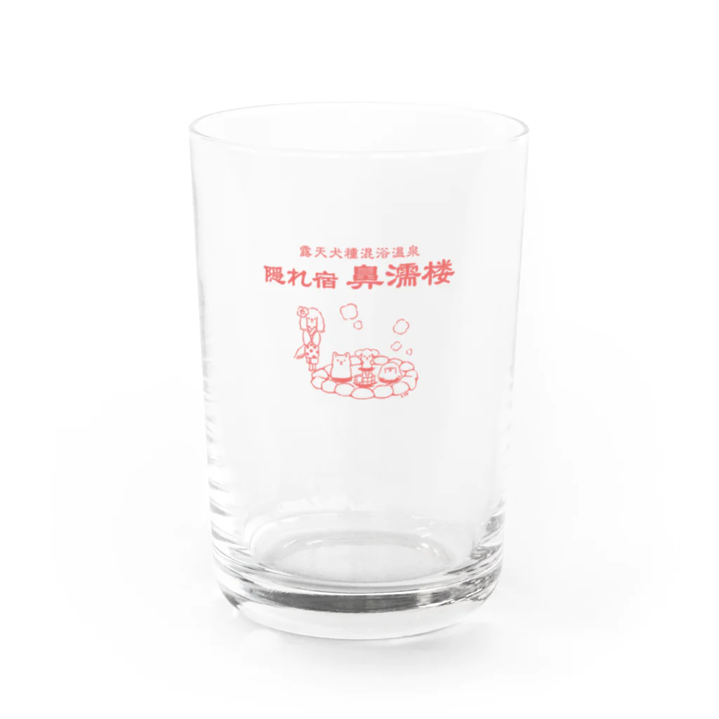 toromiのわんこ温泉グラス　ピンク Water Glass :front