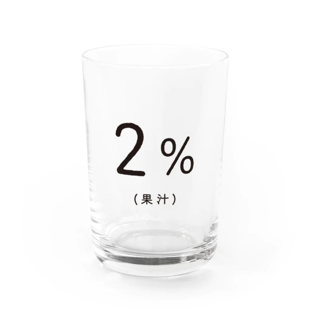 INTERNET OF NEGIの果汁２％ Water Glass :front