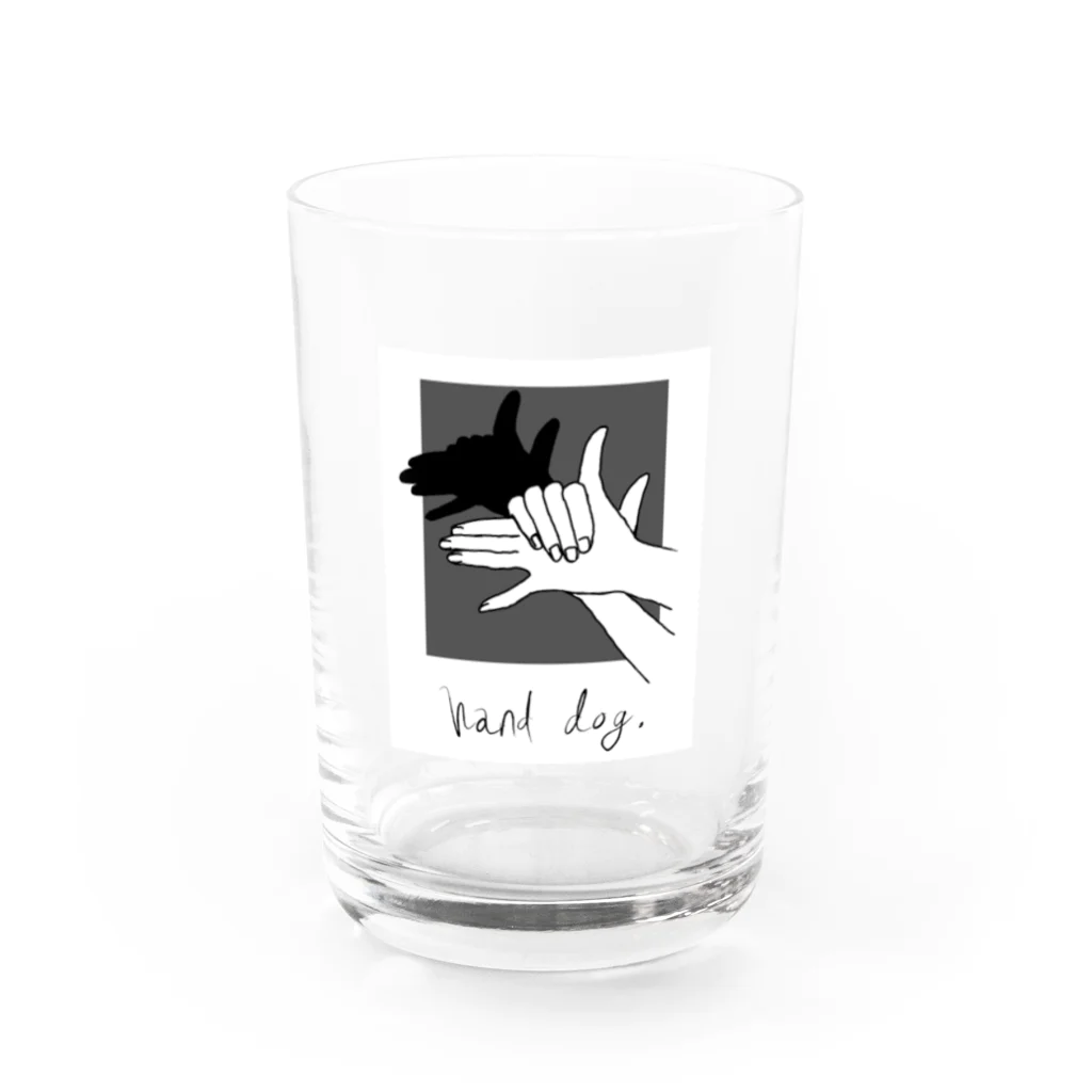 ないものねだりのHand Dog(shadow2) Water Glass :front