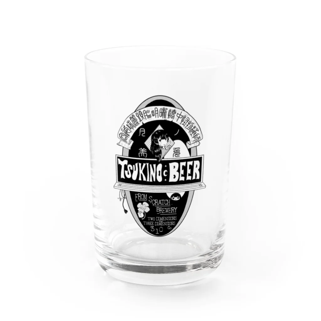 藤間のTSUKINO BEER Water Glass :front