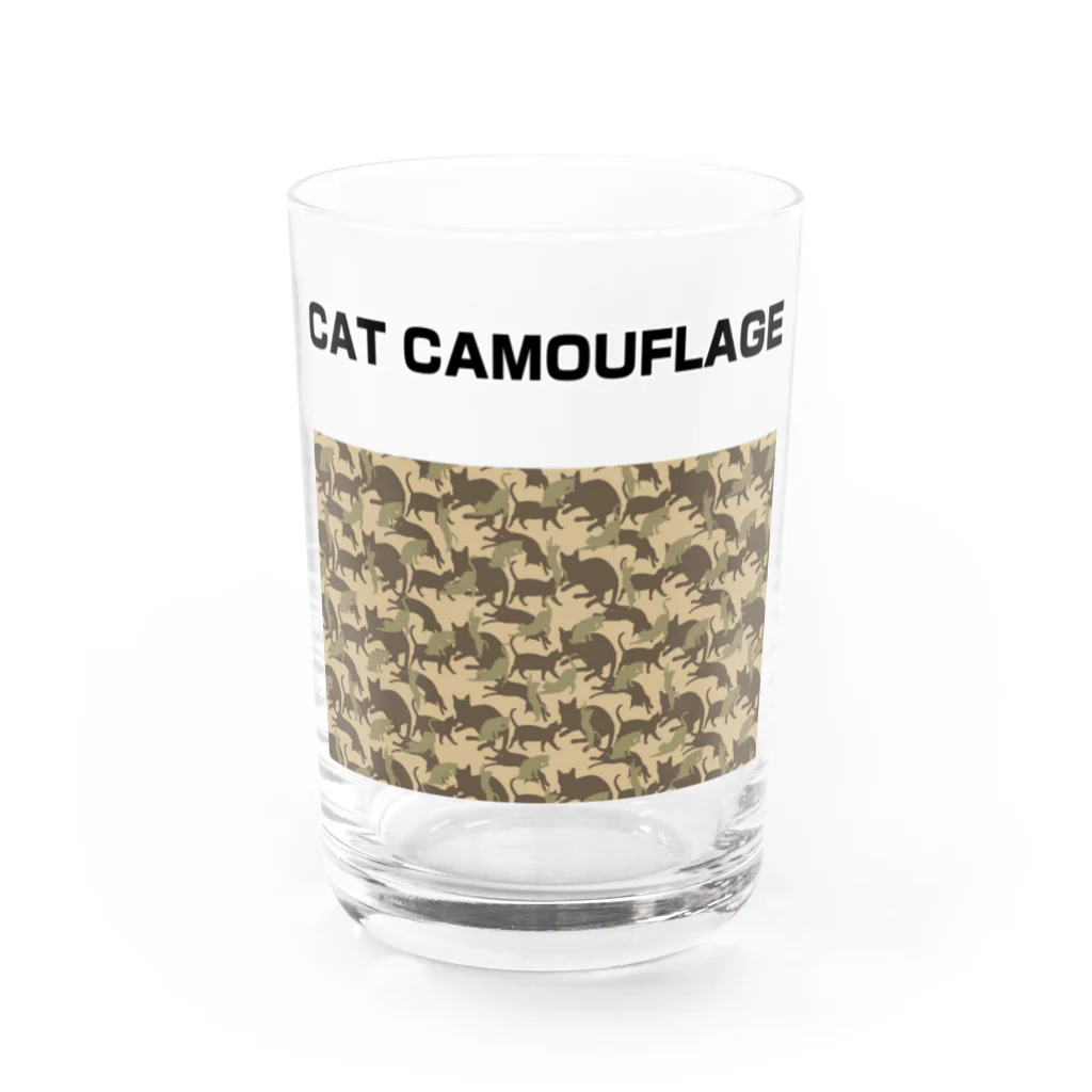 アトリエかのの猫迷彩　カモフラージュ　グリーン Water Glass :front