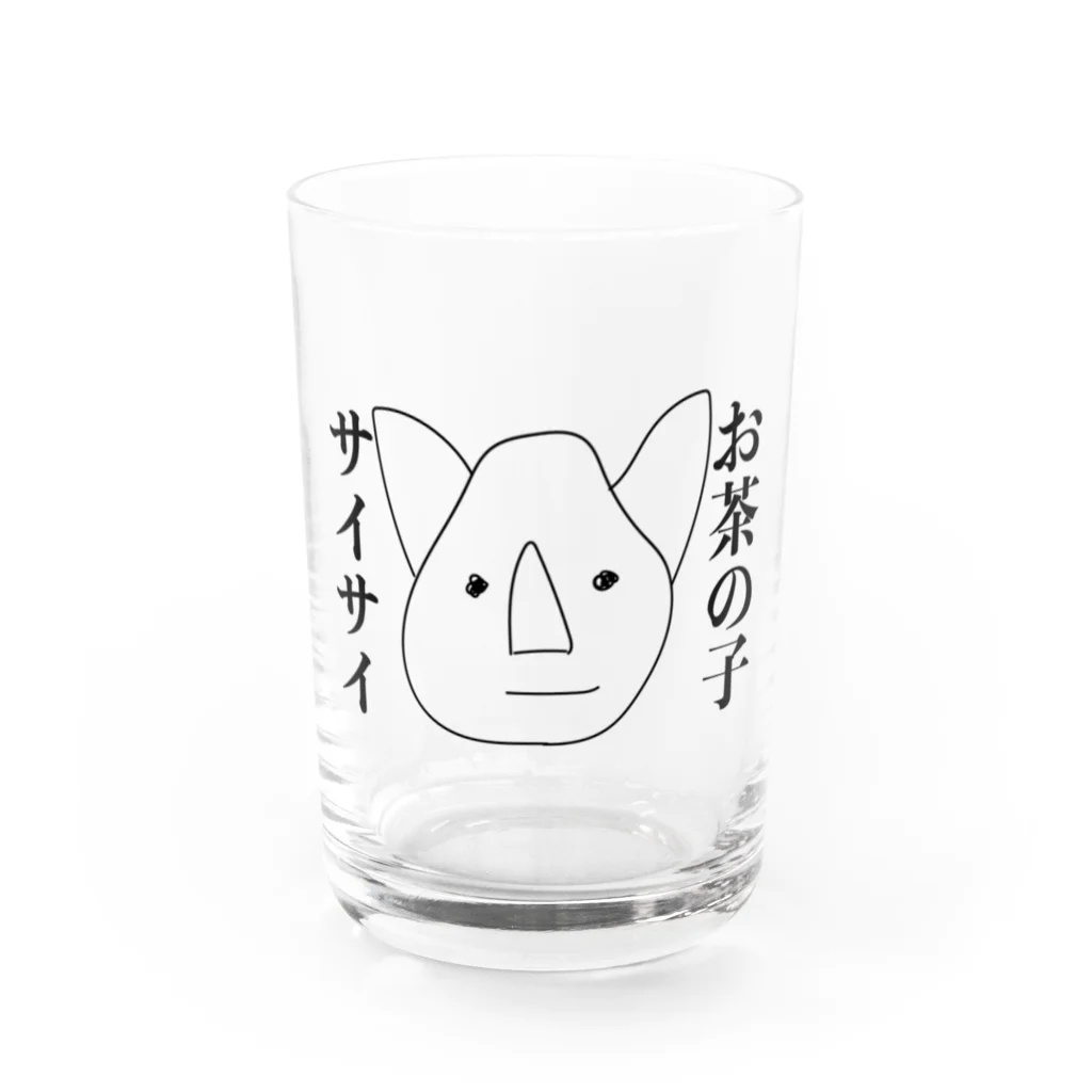 膝小僧のお茶の子サイサイなんつって Water Glass :front