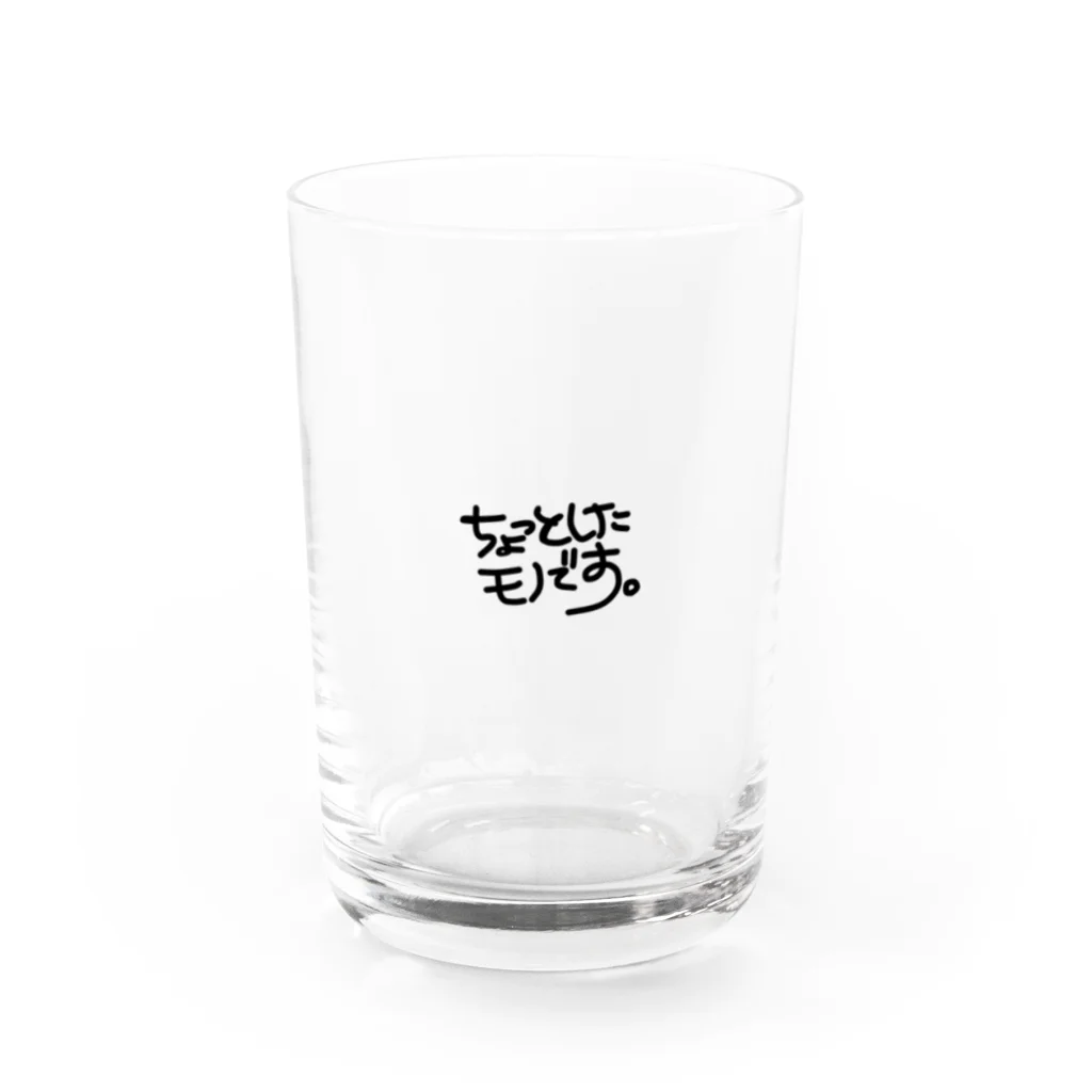 Monmonのちょっとしたモノです Water Glass :front