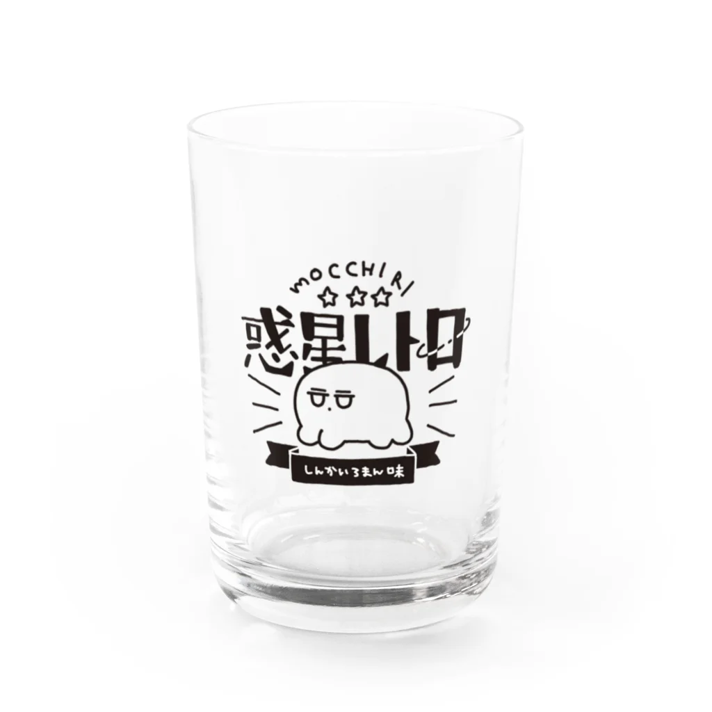 惑星レトロのおもち様ロゴ Water Glass :front