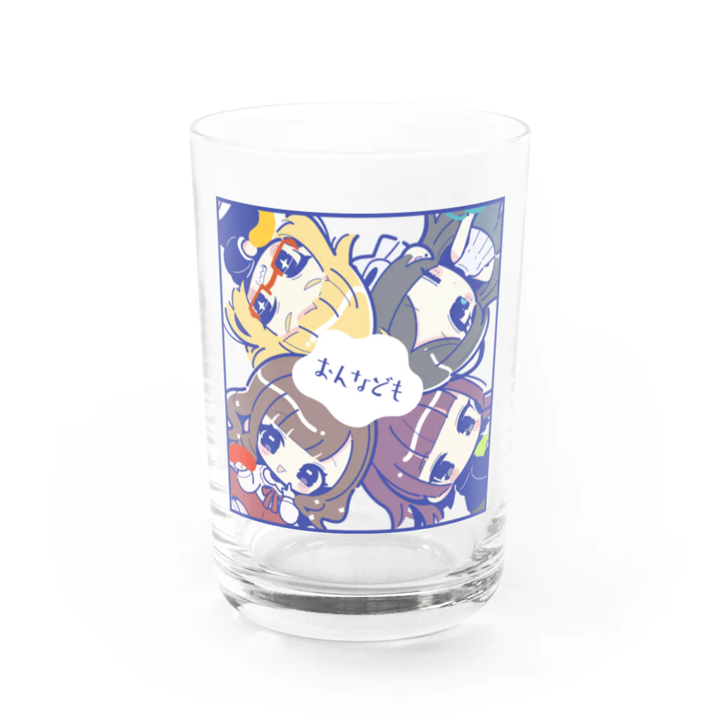 おんなどもの可愛いグッズショップの全方向おんなどもちゃん Water Glass :front