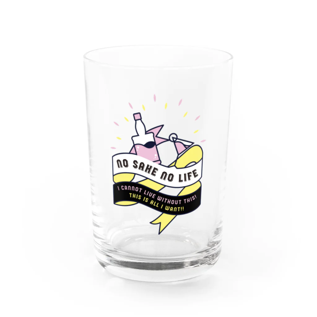 SANKAKU DESIGN STOREのNO SAKE NO LIFE。 レトロな赤×黄 Water Glass :front