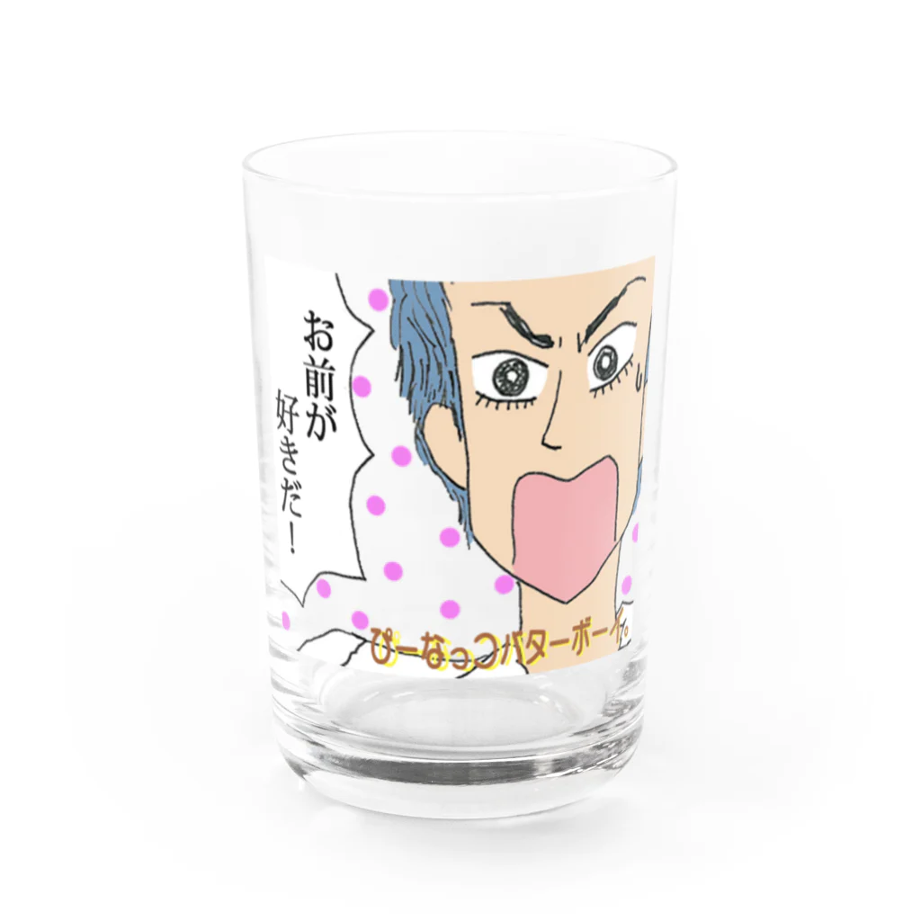 【Yuwiiの店】ゆぅぅぃーのぴーなっつバターボーイ グラス前面