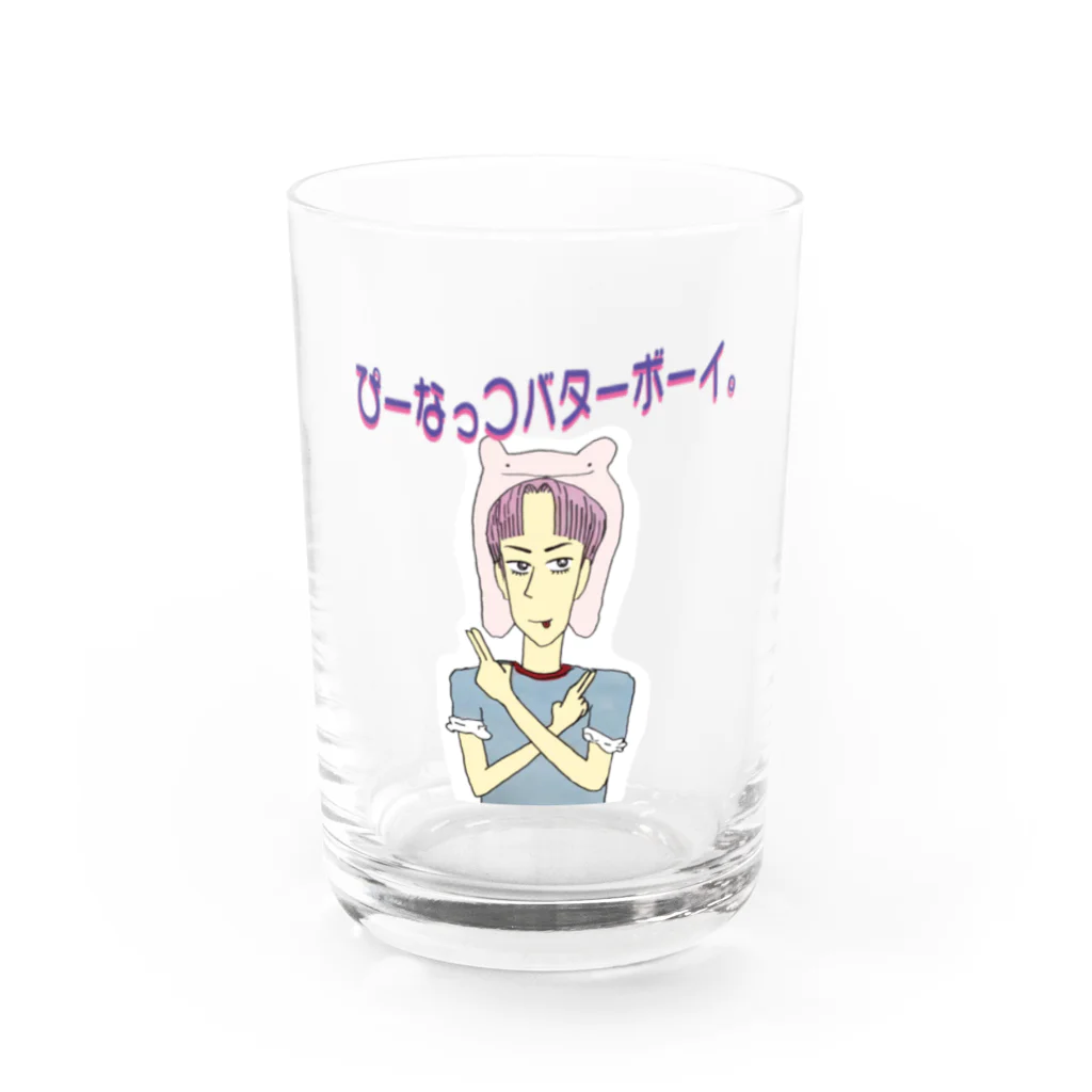 【Yuwiiの店】ゆぅぅぃーのぴーなっつバターボーイ Water Glass :front