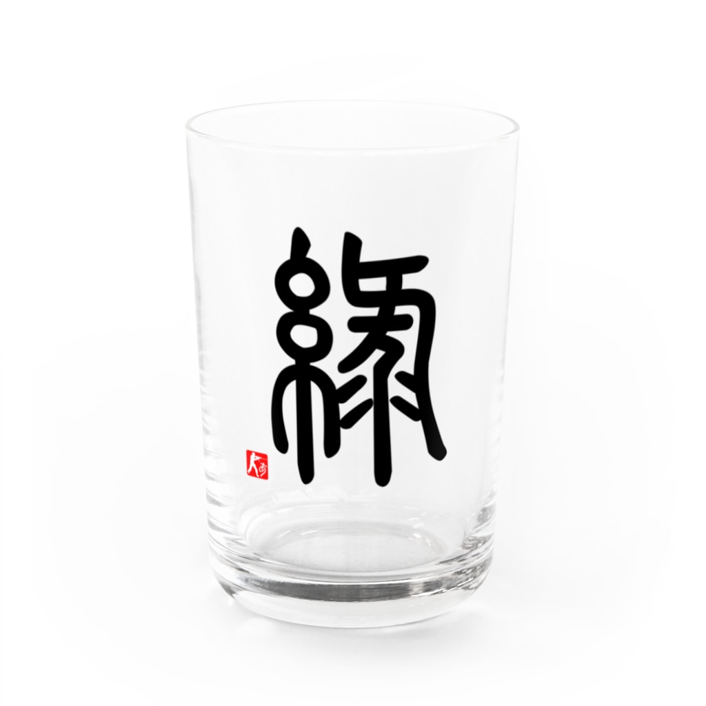 channel GREENのGREEN推しグラス Water Glass :front