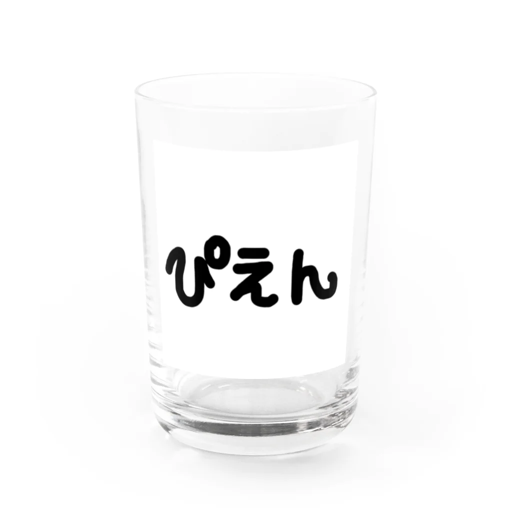 みちのぴえん Water Glass :front