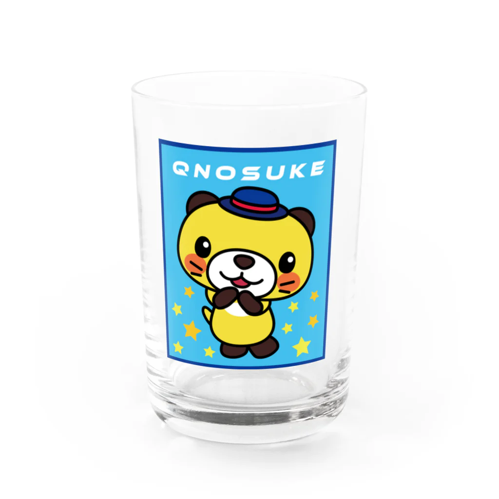 Qnosuke☆official SUZURIshopのQNOSUKEアイテム グラス前面