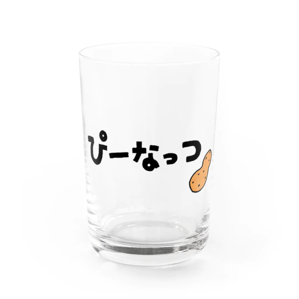 【Yuwiiの店】ゆぅぅぃーのぴーなっつ　ひらがな Water Glass :front