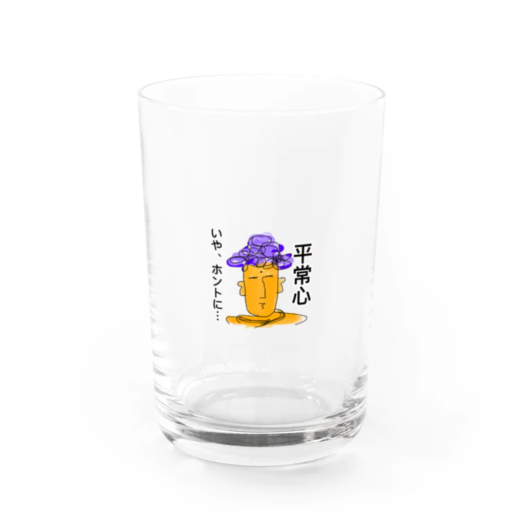 MorrissのBuddha-sanは平常心 Water Glass :front