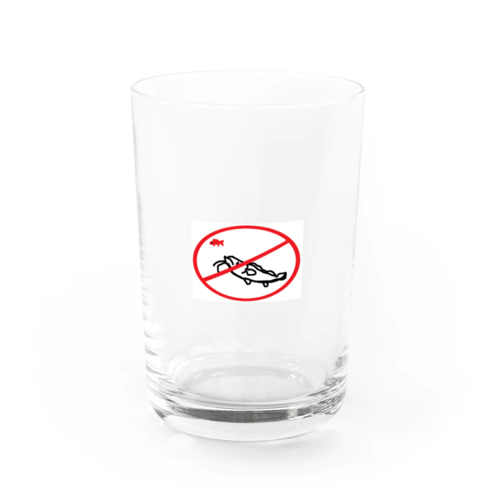 アメリカンベース の生命　熱帯魚　飼育　金魚 Water Glass :front