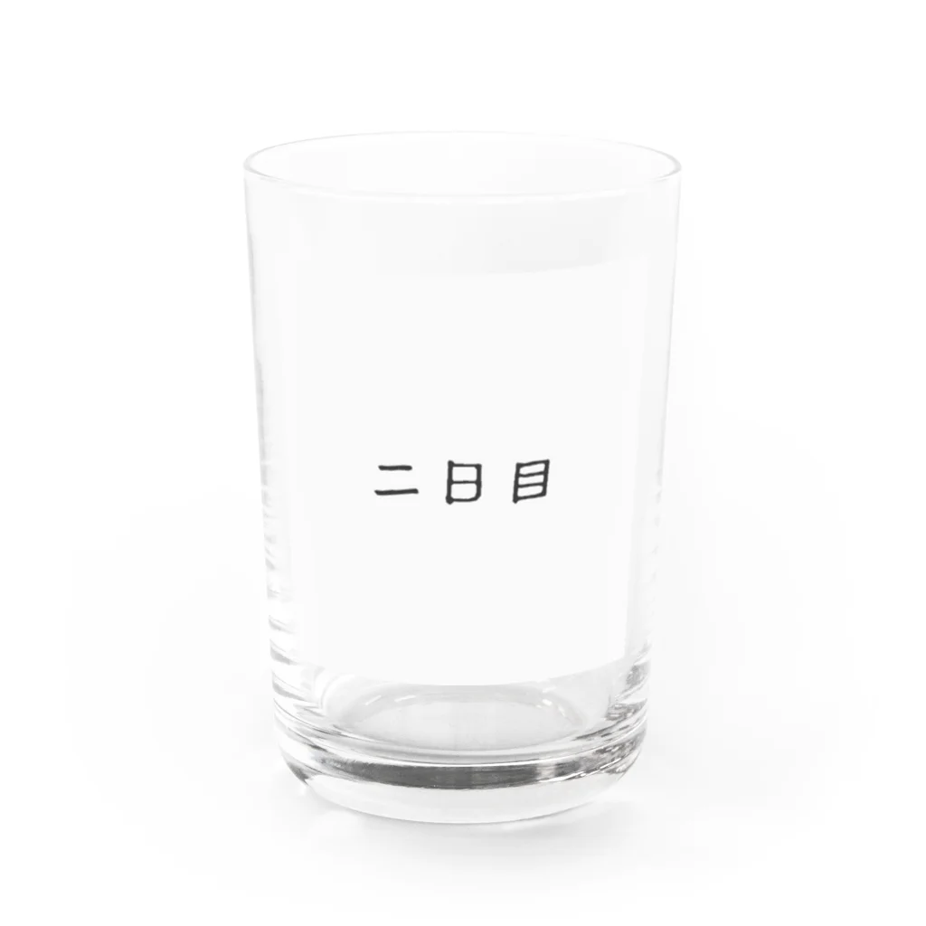 underground_passageの二日目 Water Glass :front